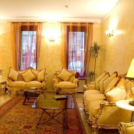 Optima Collection Dnipro Hotel Kültér fotó